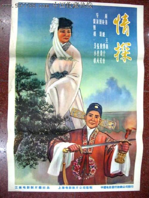 办假一级建造师注册证